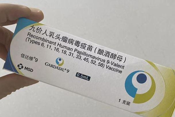 男性HPV疫苗在华获批上市，开启预防新篇章