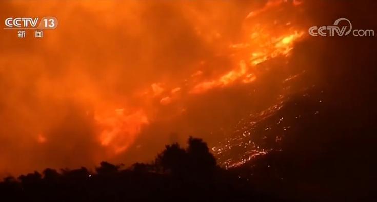 美国洛杉矶山火肆虐，火势失控，危及重重