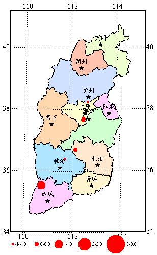 山西临汾发生4.1级地震