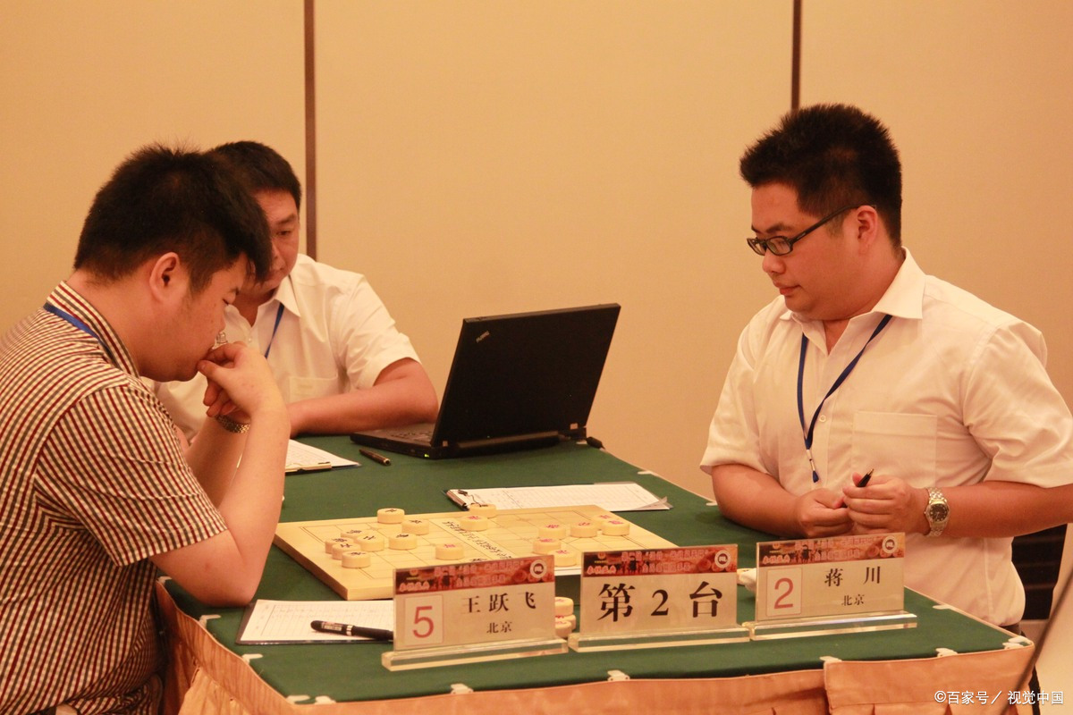 象棋录音门事件引发关注，41人遭处罚