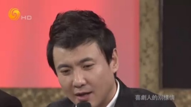 沈腾教科书般表演获奖时的精神状态