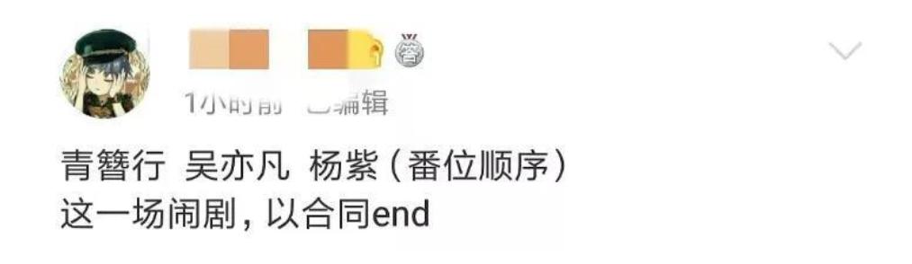 会做出多大的事情来