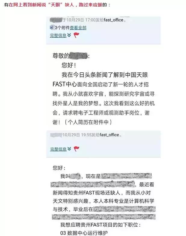 媒体发文称「原研药逐渐退出公立医院已成定局」