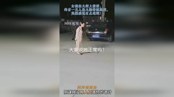 小红书的国际化浪潮，一觉醒来，被外国人占领的新现象