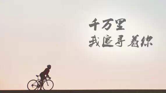 游戏专题 第274页