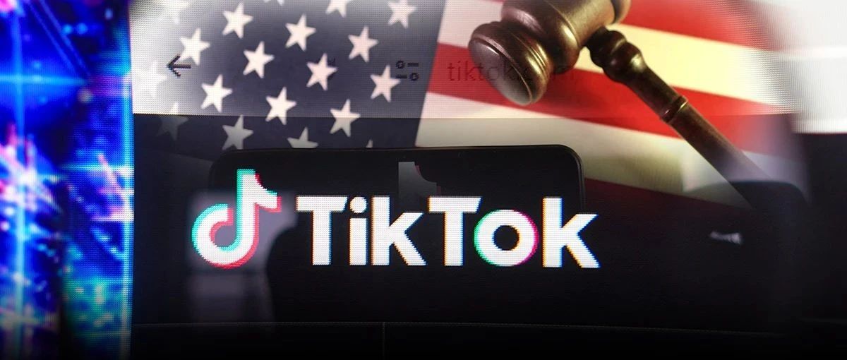 TikTok：白宫无保证 平台只能关