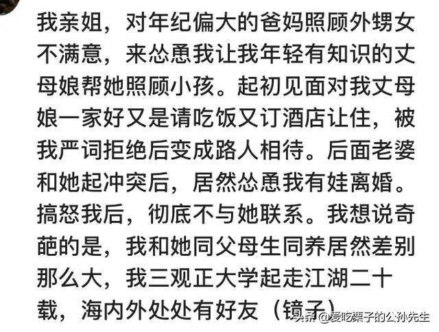 如何反驳「如果你不把这书借给他