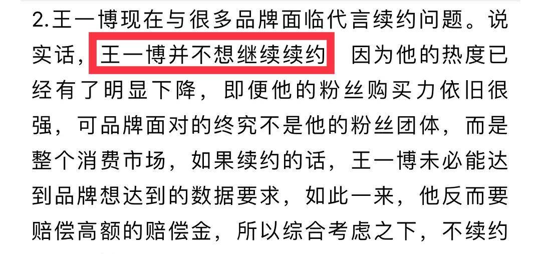 小语种热度与就业矛盾，供需错配背后的原因探究