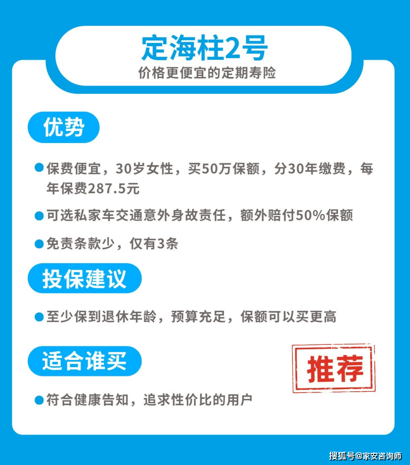 小孩哥沉迷织毛线 还意外接到订单