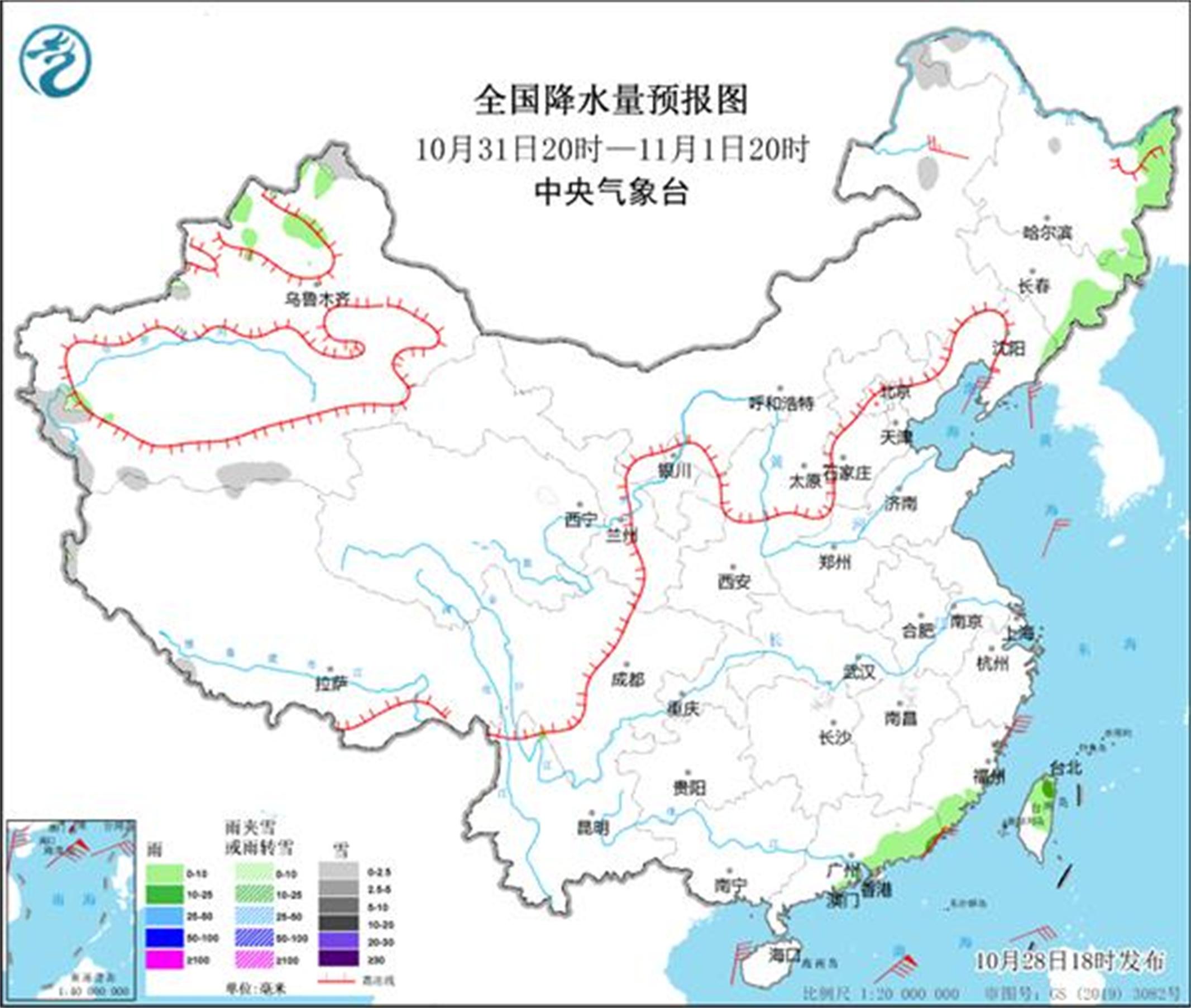 今冬以来最强雨雪来袭，全方位解析与应对指南