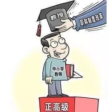 学习知识 第238页