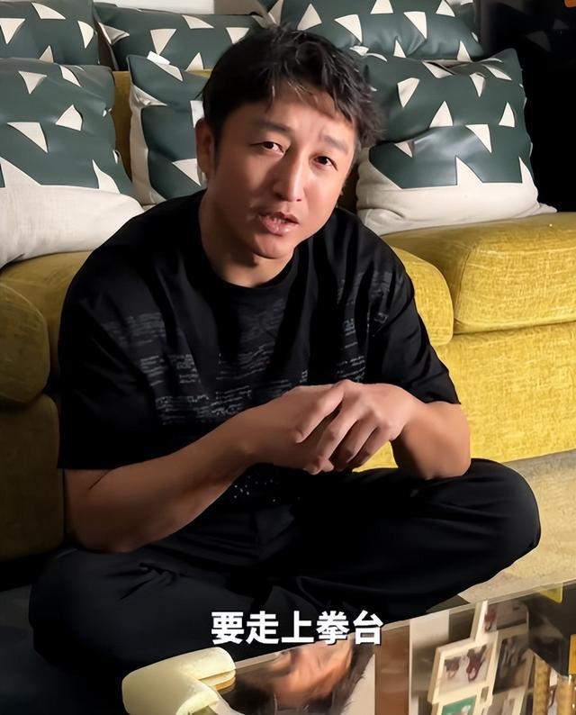 游戏专题 第238页