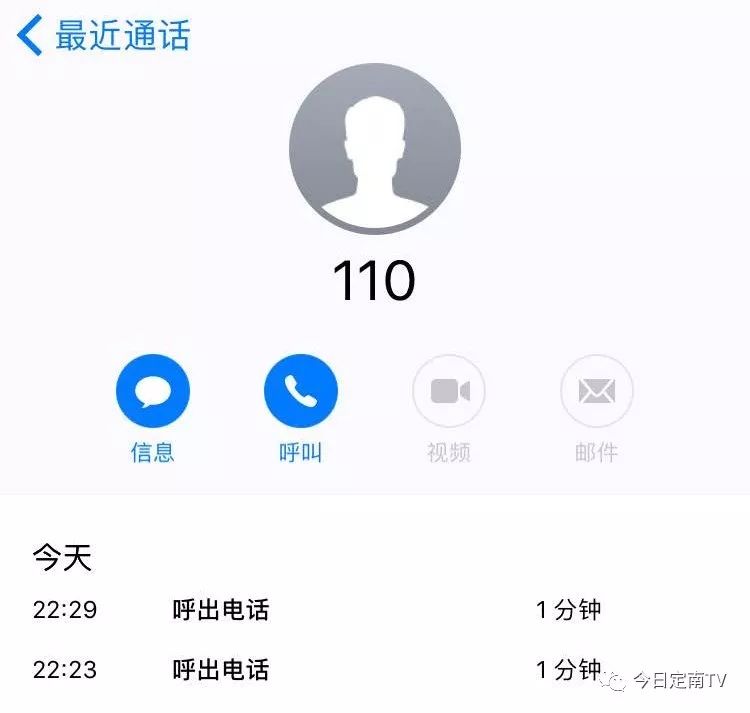 Fc帅丿大少 第4页