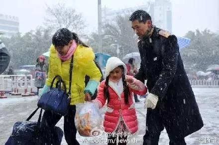 本轮寒潮雨雪是否会影响春运