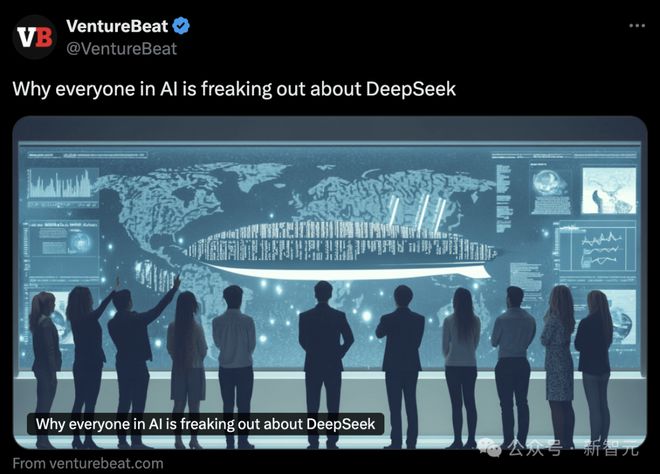 DeepSeek\