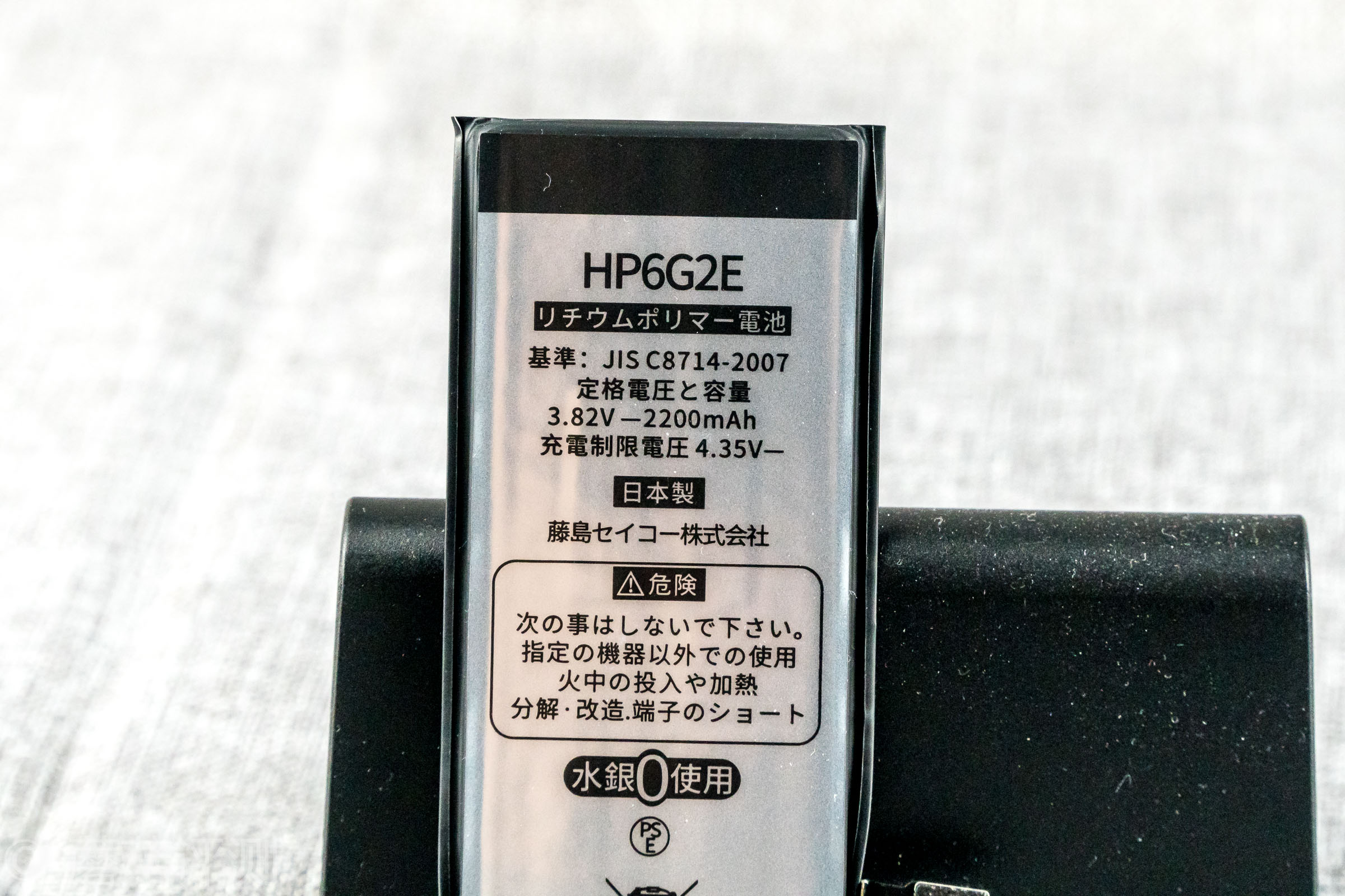 揭秘电池寿命真相电池大小与寿命关系解析，五大品牌旗舰手机电池耐用性大比拼！历时170天实测，究竟哪家电池最给力？新评科技