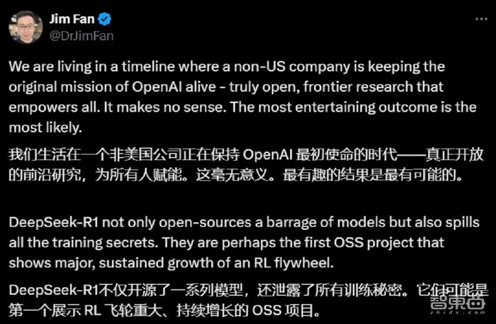 DeepSeek R1推理模型，完全本地部署保姆级教程，断网运行，保护隐私安全