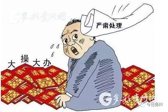 揭秘过年背后的家庭矛盾放大现象，多重因素交织引发深思