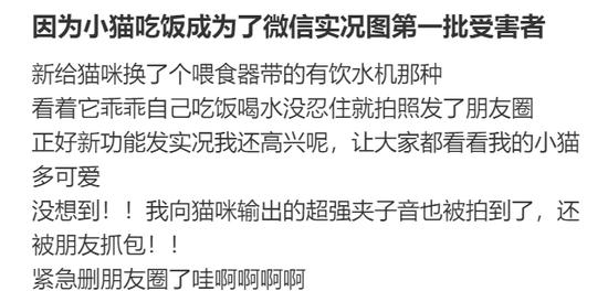 年三十首批受害者的故事，警钟长鸣，警醒人心