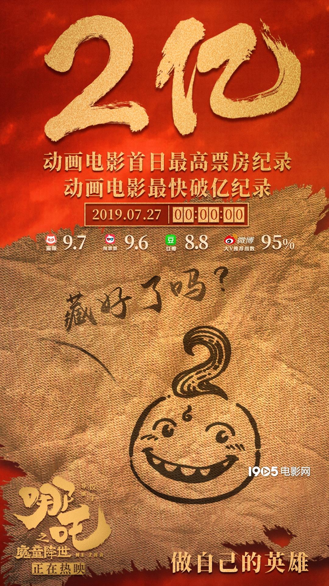 澳门 第178页