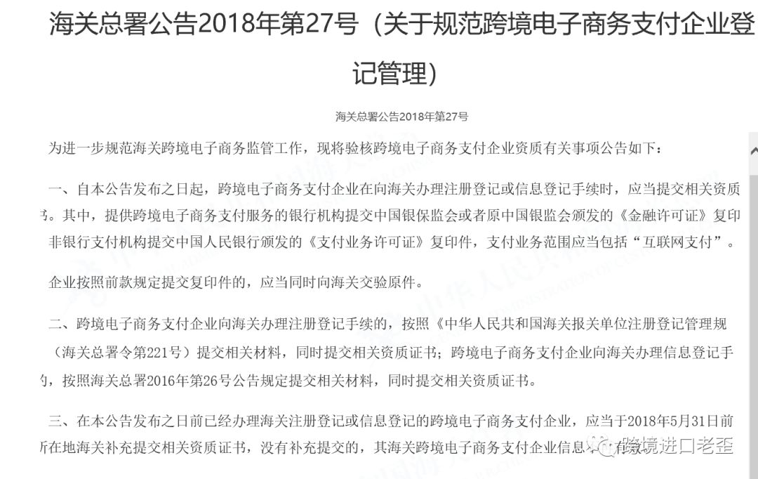 学习知识 第186页