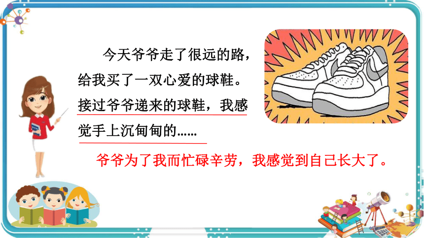 小时代统一行为，揭秘童年行为模式，掀起情感风暴！