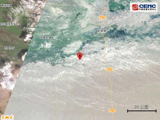 新疆库车市发生5.0级地震？假的