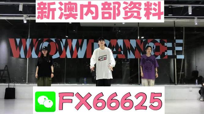 管家婆最准一肖一特_交互版35.268——助你轻松理解数据分析