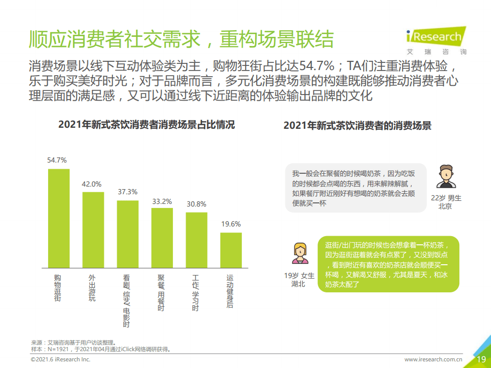 澳门必中一码内部公开发布_soft85.334——新机遇与挑战分析