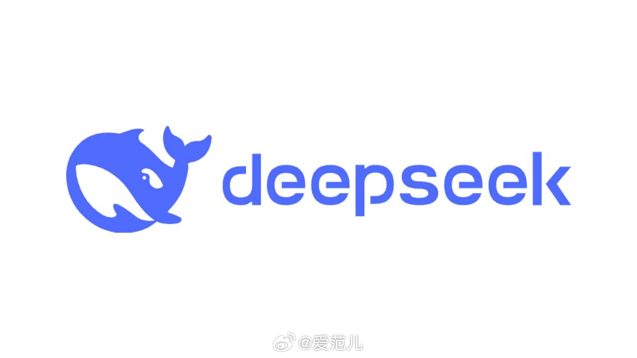 独家揭秘阿里坚决否认投资DeepSeek传闻，背后真相究竟如何？