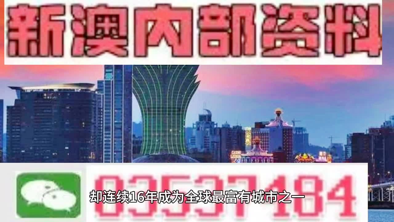 新澳精选资料免费提供_X版99.487——新经济下的发展方向