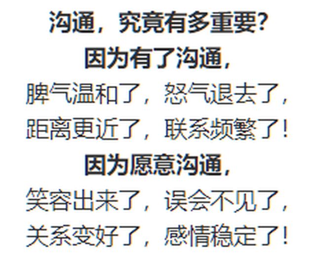 循环歌单|【越来越不懂】|“得不到的就更加爱  太容易来的就不理睬”