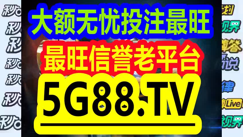 管家婆2024年资料大全_C版99.584——内部数据与行业趋势研究