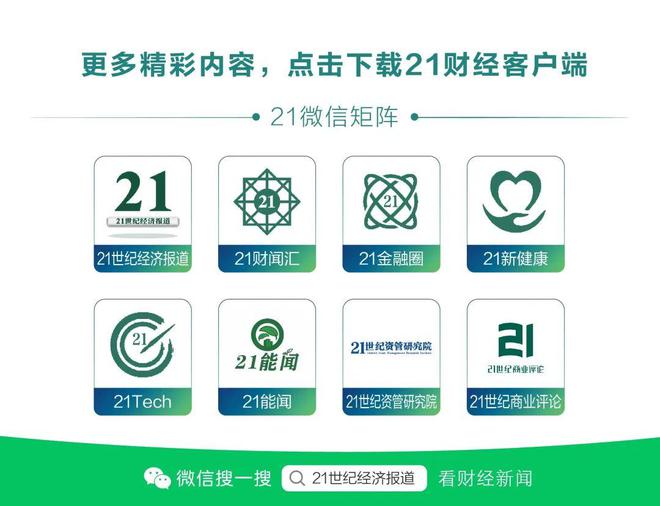 白小姐一码一肖中特1肖_X73.26——成功之路的关键要素