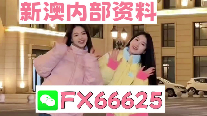 管家婆一笑一码_9DM87.805——助你实现目标的有效路径