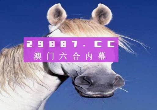 澳门一肖一码100准免费资料_Windows35.19——内部报告与数据分析方法