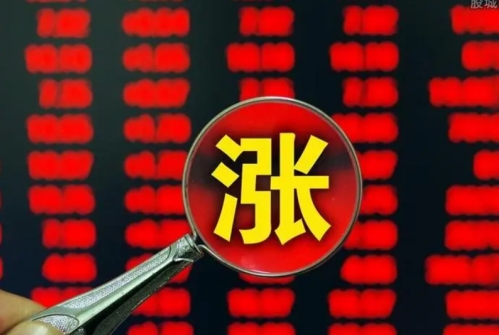 澳门必中一码内部公开_手游版73.805——内部数据与市场趋势对比