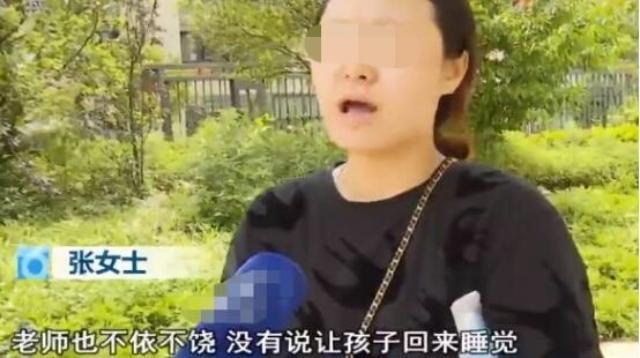 女童凌晨赤裸上身室外遭罚站，事件背后隐藏哪些不为人知的秘密？