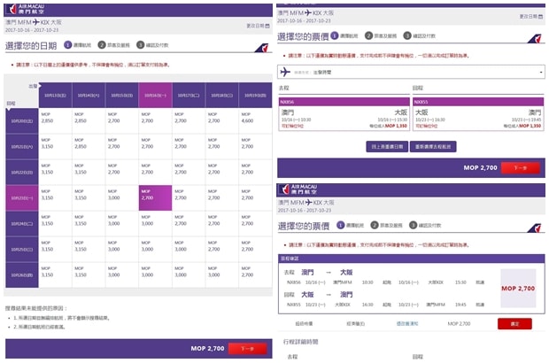 澳门芳草地官方网址_Q91.544——在生活中融入创意与灵感