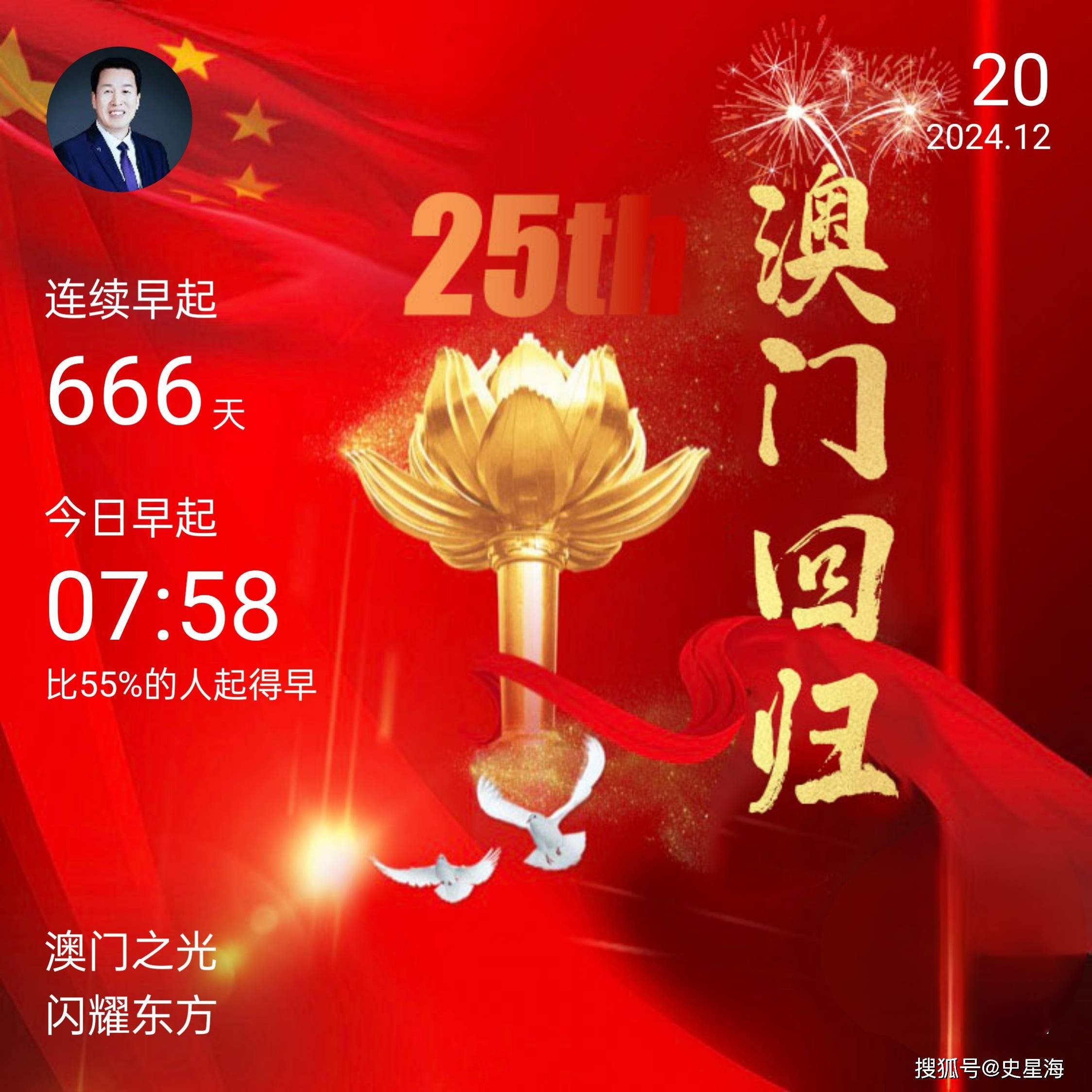 2024澳门今晚开什么生肖_V39.833——助你建立良好用户体验