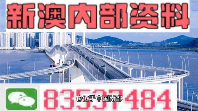 新门内部资料精准大全_豪华版37.124——助你建立良好用户体验