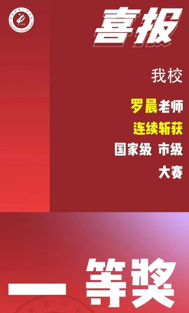 2024年管家婆一奖一特一中_网红版73.385——助你轻松理解数据分析