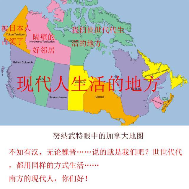 一、爆款标题，特朗普惊人言论引爆网络，吞并加拿大是认真的？悬念重重，世界瞩目！