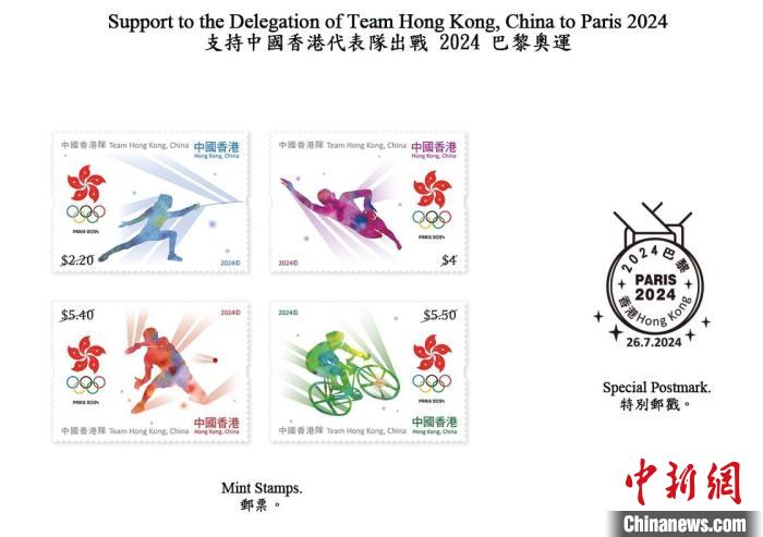 2024今晚香港开特马_基础版89.469——掌握数据背后的故事