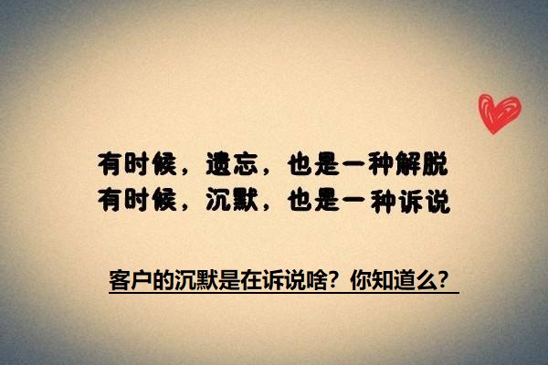 我们无法判断一个瞬间的价值