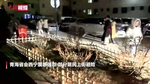 河南濮阳地震传闻背后的真相揭秘，真相究竟如何？