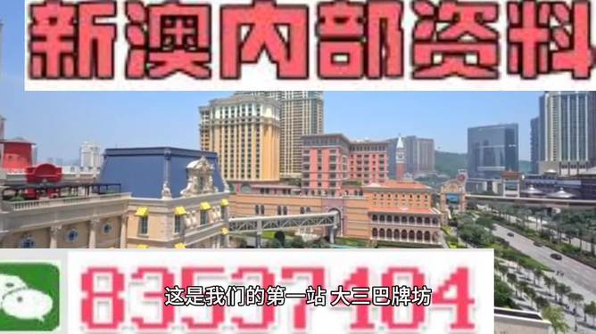 静待她回来 第2页