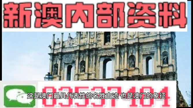 震惊！新澳门2024年资料大全宫家婆竟隐藏如此秘密，青年人的力量与创造力如何颠覆户外版13.732？