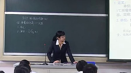 痛惜！中国计量大学杰出讲师石召君英年早逝，揭秘其生命背后的故事