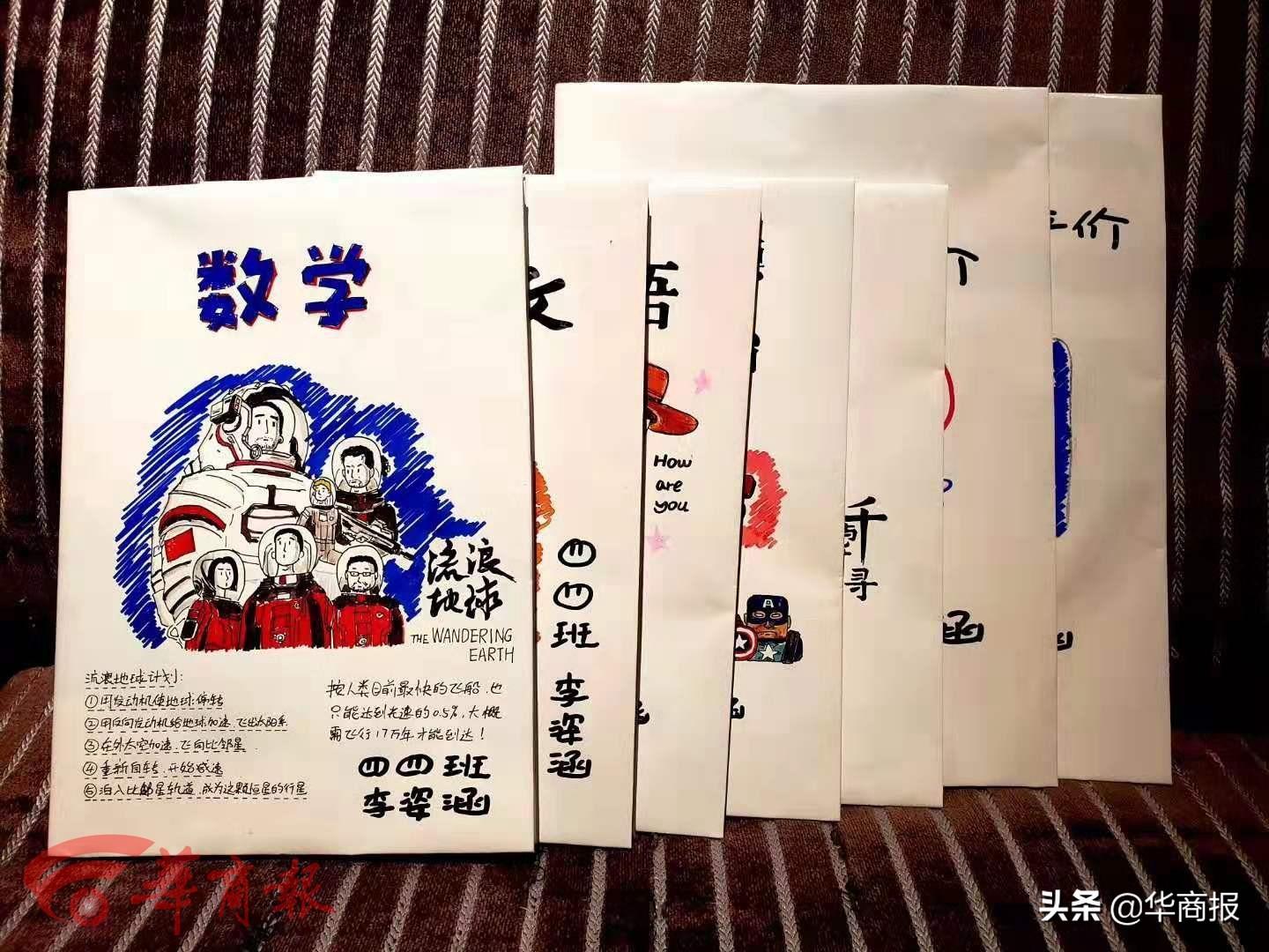 香港视角，韩媒赞誉哪吒2为中国版漫威，文化输出新高度